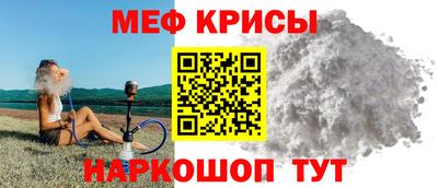 дживик Кумертау