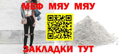 гашиш Кунгур