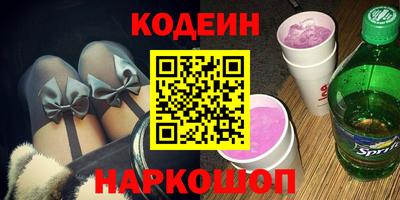 прущий лед Кулебаки