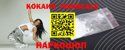 дживик Кумертау