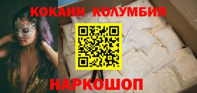 дживик Кумертау