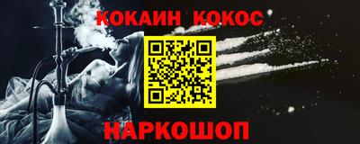 дживик Кумертау