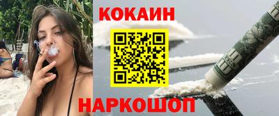 прущий лед Кулебаки