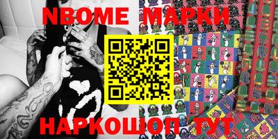 гашиш Кунгур