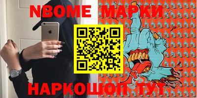 гашиш Кунгур