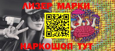 гашиш Кунгур