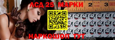 дживик Кумертау