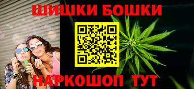 дживик Кумертау