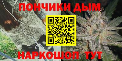 прущий лед Кулебаки