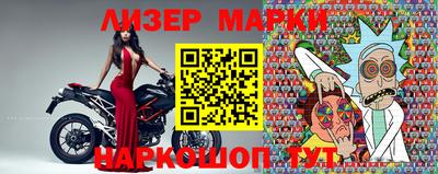 дживик Кумертау