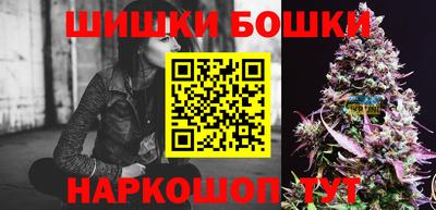 дживик Кумертау