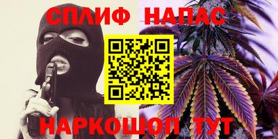 дживик Кумертау