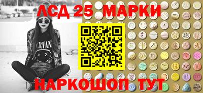 прущий лед Кулебаки