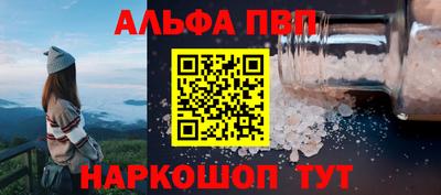 прущий лед Кулебаки