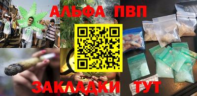 дживик Кумертау
