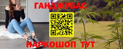 дживик Кумертау