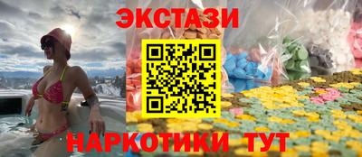 гашиш Кунгур