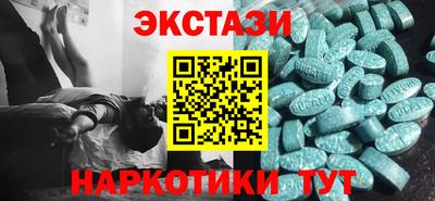 гашиш Кунгур