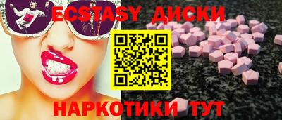 прущий лед Кулебаки
