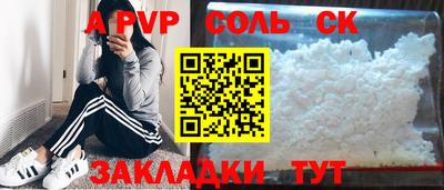 дживик Кумертау