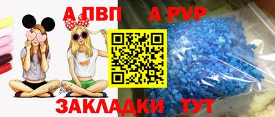 гашиш Кунгур