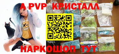 гашиш Кунгур
