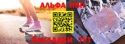 дживик Кумертау