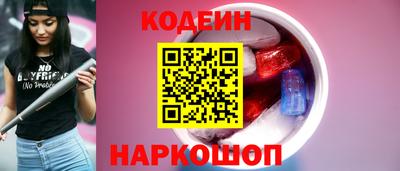 дживик Кумертау