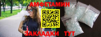 дживик Кумертау