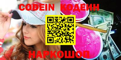 прущий лед Кулебаки