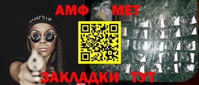 гашиш Кунгур