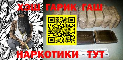 дживик Кумертау