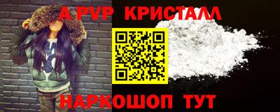 дживик Кумертау