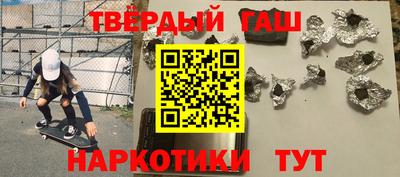 дживик Кумертау