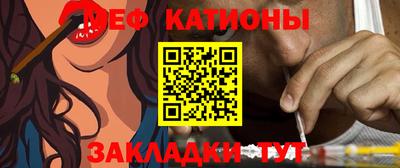 прущий лед Кулебаки