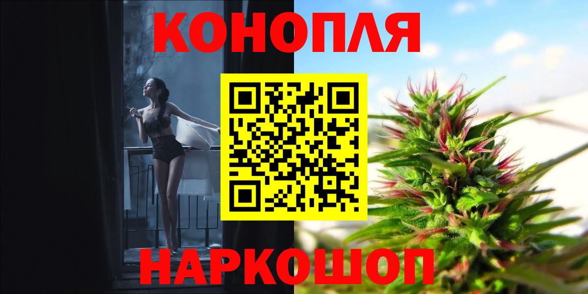 КЕТАМИН Звенигород